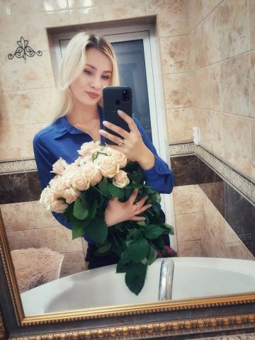 Тая