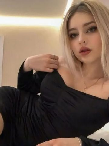 Агата